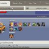 Town Hall 12 Level 177 Builder Profile