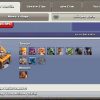 Town Hall 13 Level 195 Builder Profile