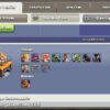 Town Hall 14 Level 249 Builder Profile